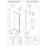 6rkw8fqdyedvu2x9udv8770zvciho904.jpg