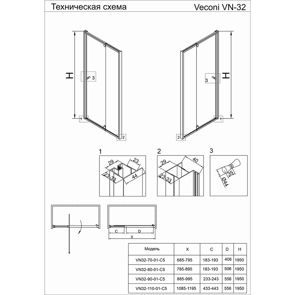 erqm84jqifi164makozmzsfbt3mcdc4v.jpg
