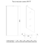 g87vyjfrk7z992uqlq3ga2f1zv8xigdm.jpg