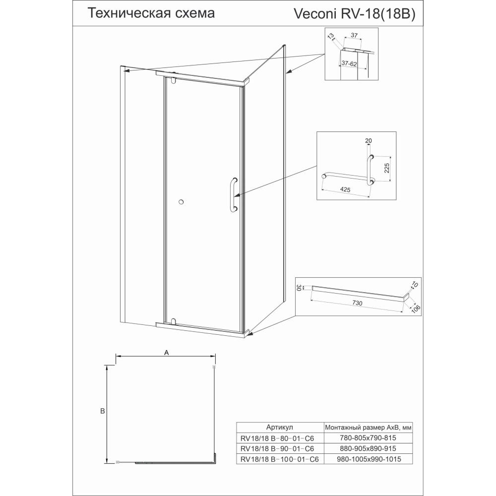 tave5qk5vwujatc3ltflfw9h52n2ljpn.jpg