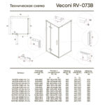 x82gwmu2kq1vvo96er73pes20v68mz9x.jpg