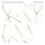 crystal-white-60x120-polished-all.jpg