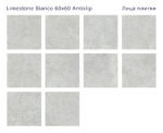 limestone_bianco_60x60_all.jpg