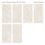 onyx_elegant_beige_satin_120x60_all.jpg