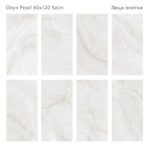 onyx_pearl_satin_120h60_face.jpg