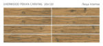 sherwood_pekan_carving__20x120_all.jpg