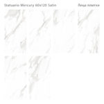 staturio_mercury_satin_120x60_all.jpg