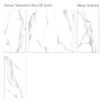 venus_statuario_satin_120h60_face.jpg