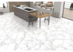 20arena20white2060x6020d181d0bc20pr114-784x565-1.jpg