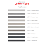 Litochrom_Luxury_EVO_5