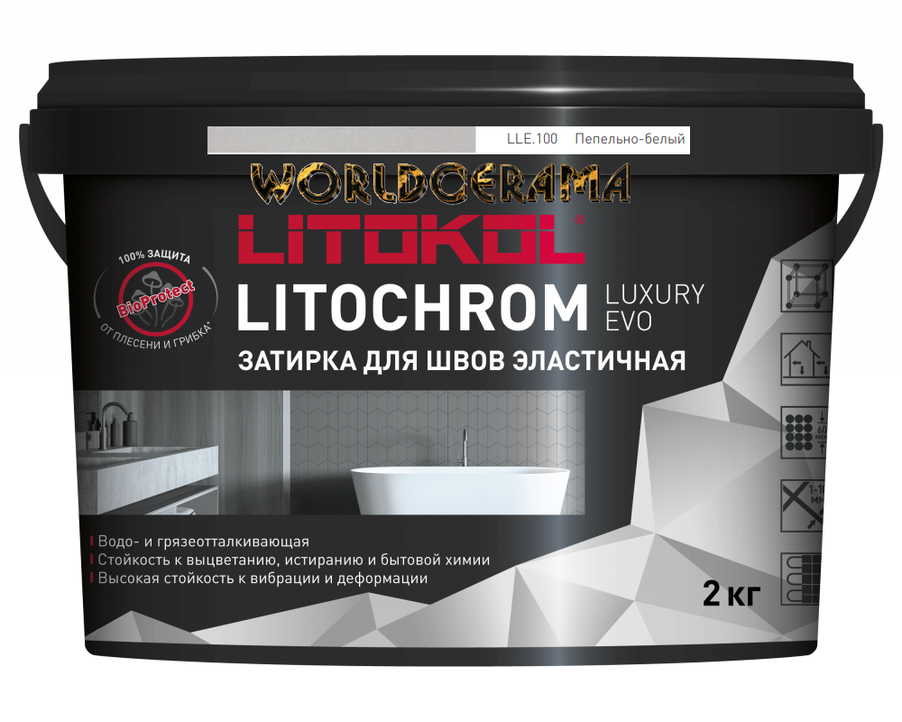 Затирка LITOCHROM LUXURY EVO полимерно-цементная LLE 100 пепельно-белый