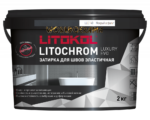 Затирка LITOCHROM LUXURY EVO полимерно-цементная LLE 140 мокрый асфальт