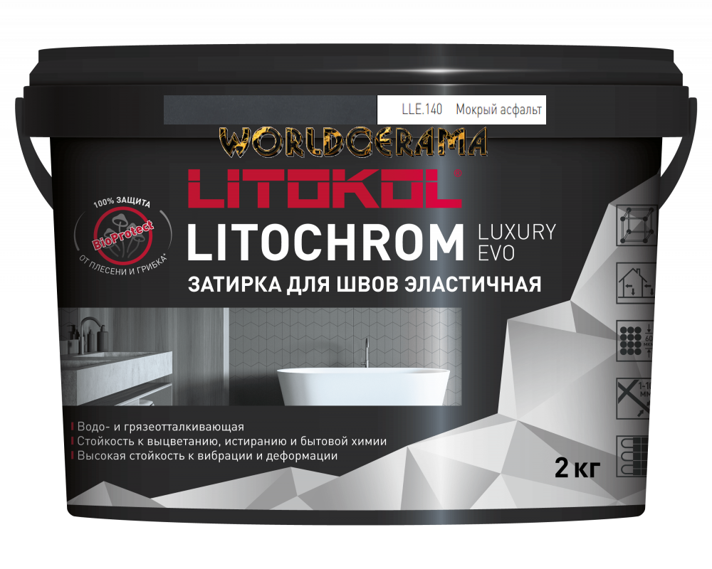 Затирка LITOCHROM LUXURY EVO полимерно-цементная LLE 140 мокрый асфальт