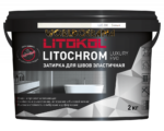 Затирка LITOCHROM LUXURY EVO полимерно-цементная LLE 200 белый