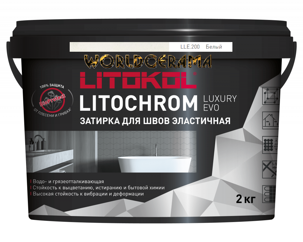 Затирка LITOCHROM LUXURY EVO полимерно-цементная LLE 200 белый
