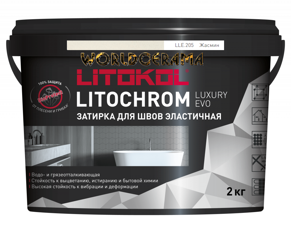 Затирка LITOCHROM LUXURY EVO полимерно-цементная LLE 205 жасмин
