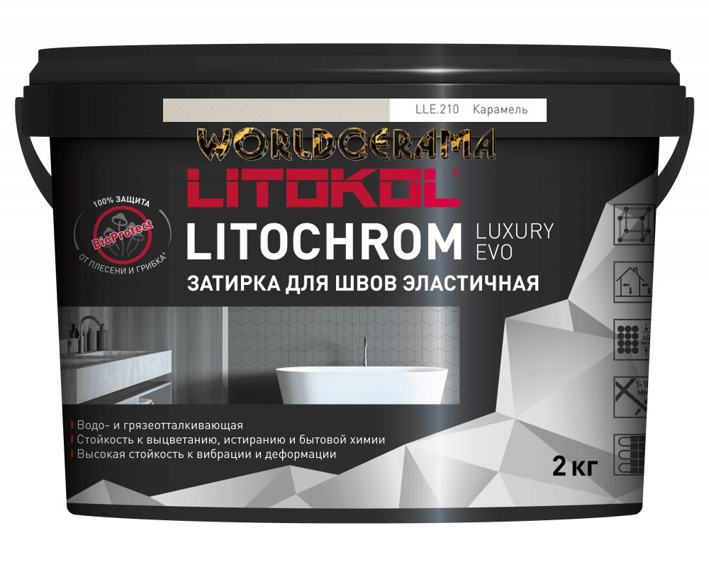 Затирка LITOCHROM LUXURY EVO полимерно-цементная LLE 210 карамель