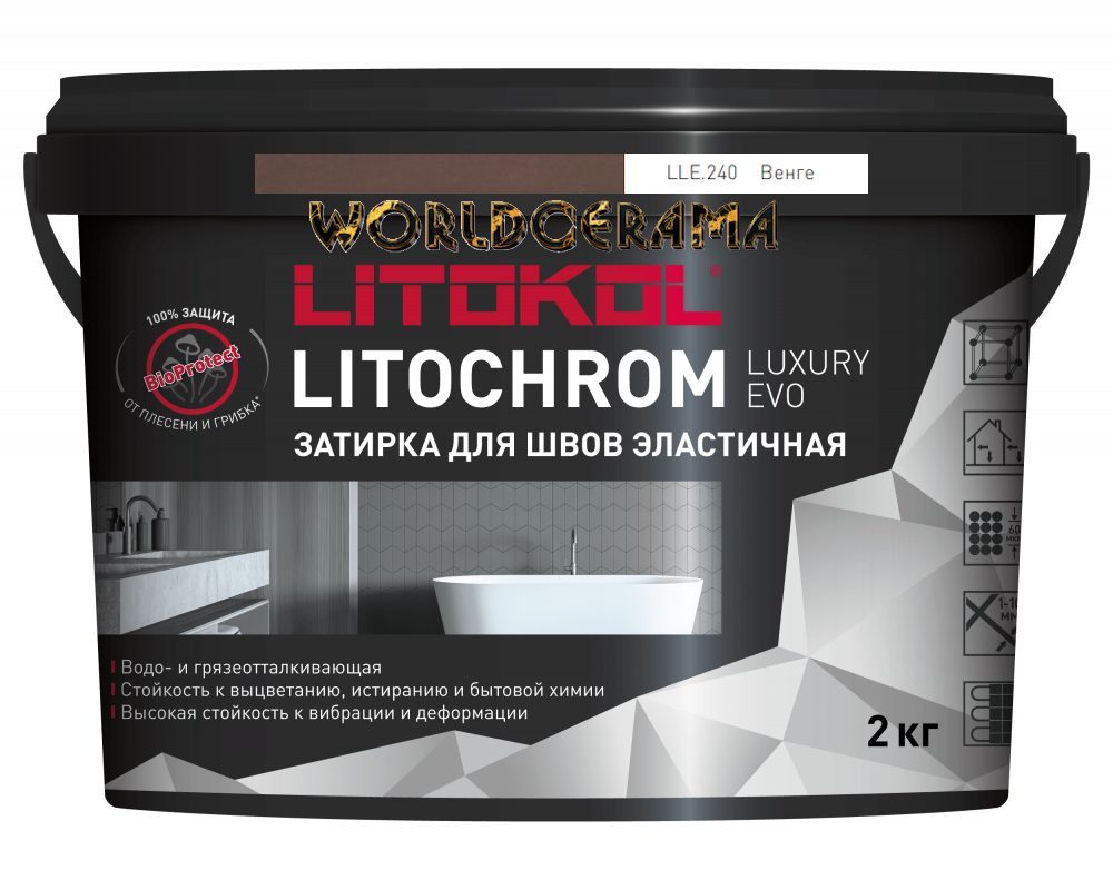 Затирка LITOCHROM LUXURY EVO полимерно-цементная LLE 240 венге