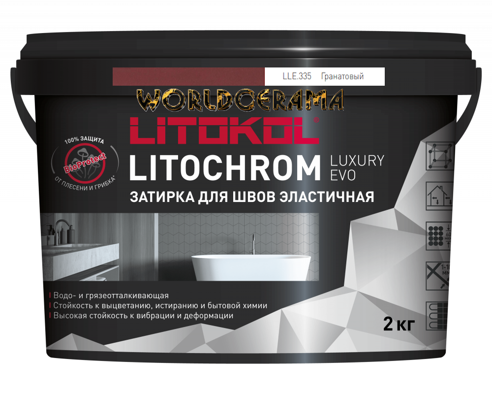 Затирка LITOCHROM LUXURY EVO полимерно-цементная LLE 335 Гранатовый