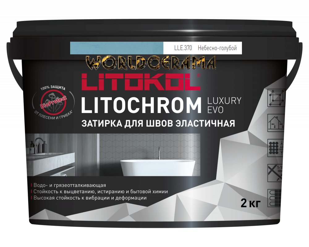 Затирка LITOCHROM LUXURY EVO полимерно-цементная LLE 370 небесно-голубой