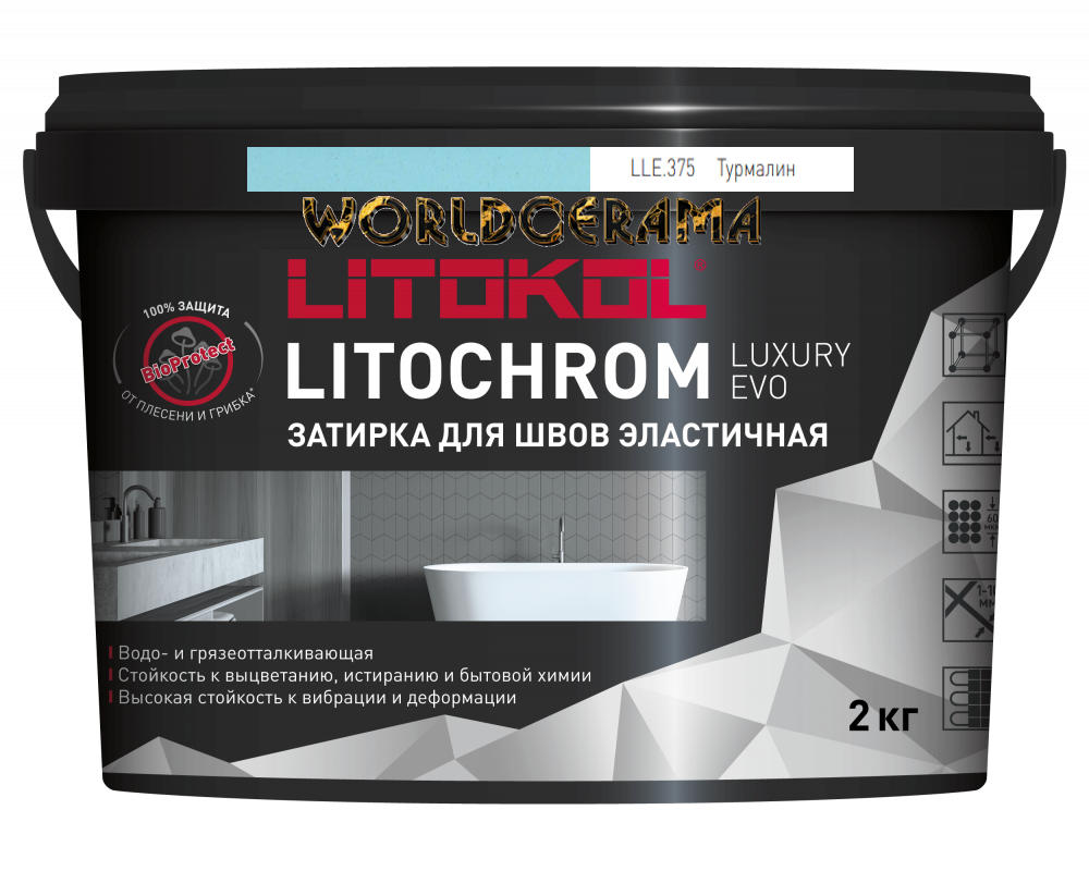 Затирка LITOCHROM LUXURY EVO полимерно-цементная LLE 375 турмалин