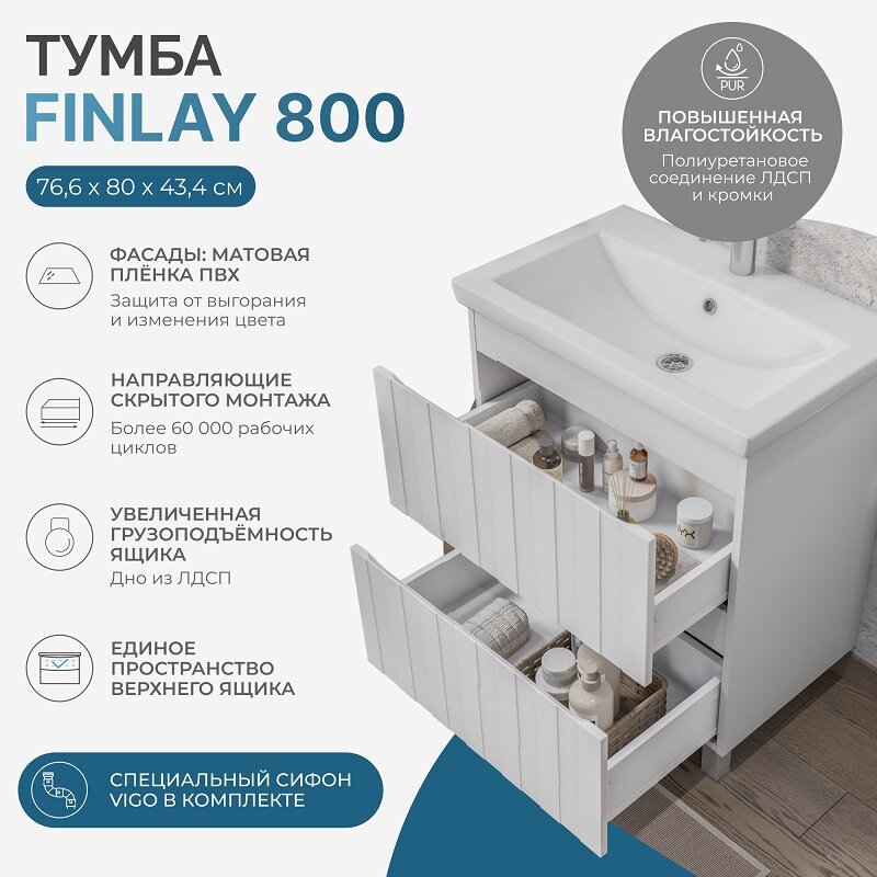 14470010-tumba-pod-rakovinu-vigo-finlay-800-0-1-como-tn-fin-com-80-2y-80-sm-napolnaya-belaya_7.1744886602.1200x1200.jpg