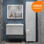 thumb.035-infografika-sifon.jpg.rf_.jpg