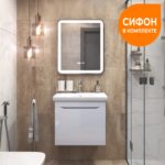 thumb.057-infografika-sifon.jpg.rf_.jpg
