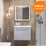 thumb.165-infografika-sifon.jpg.rf_.jpg