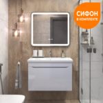 thumb.166-infografika-sifon.jpg.rf_.jpg