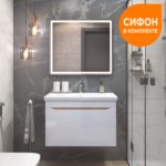 thumb.166dub-zolotoy-infografika-sifon.jpg.rf_.jpg