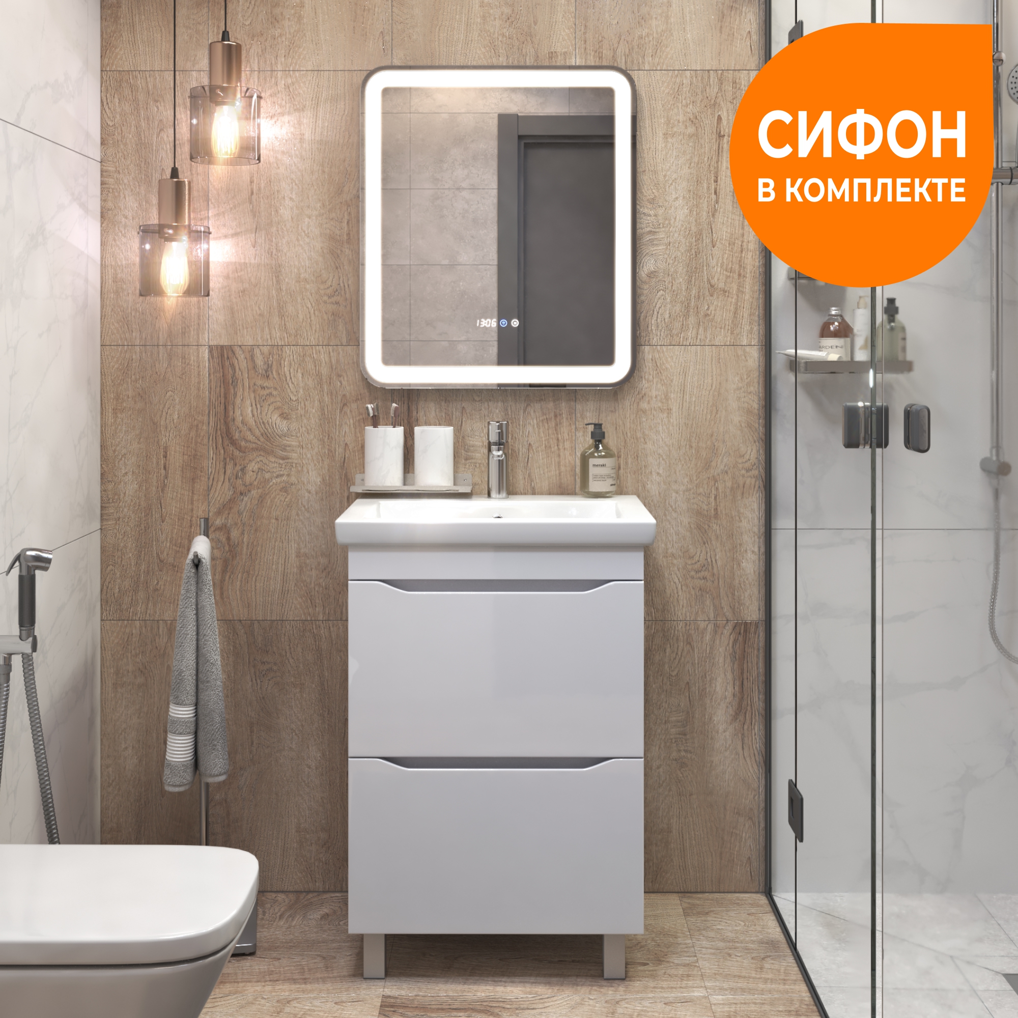 thumb.201-infografika-sifon.jpg.rf_.jpg