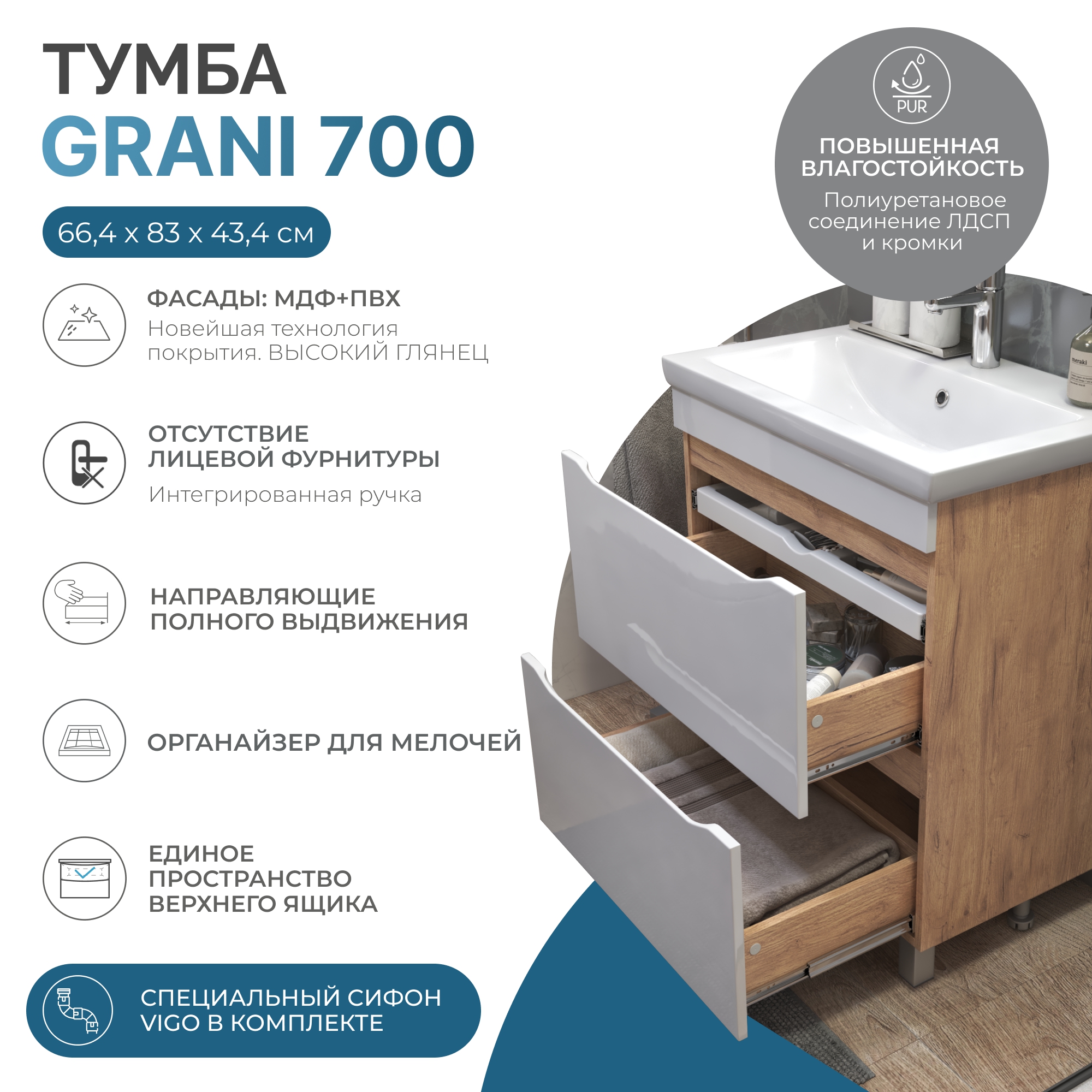 thumb.202dub-zolotoy-infografika.png.rf_.jpg