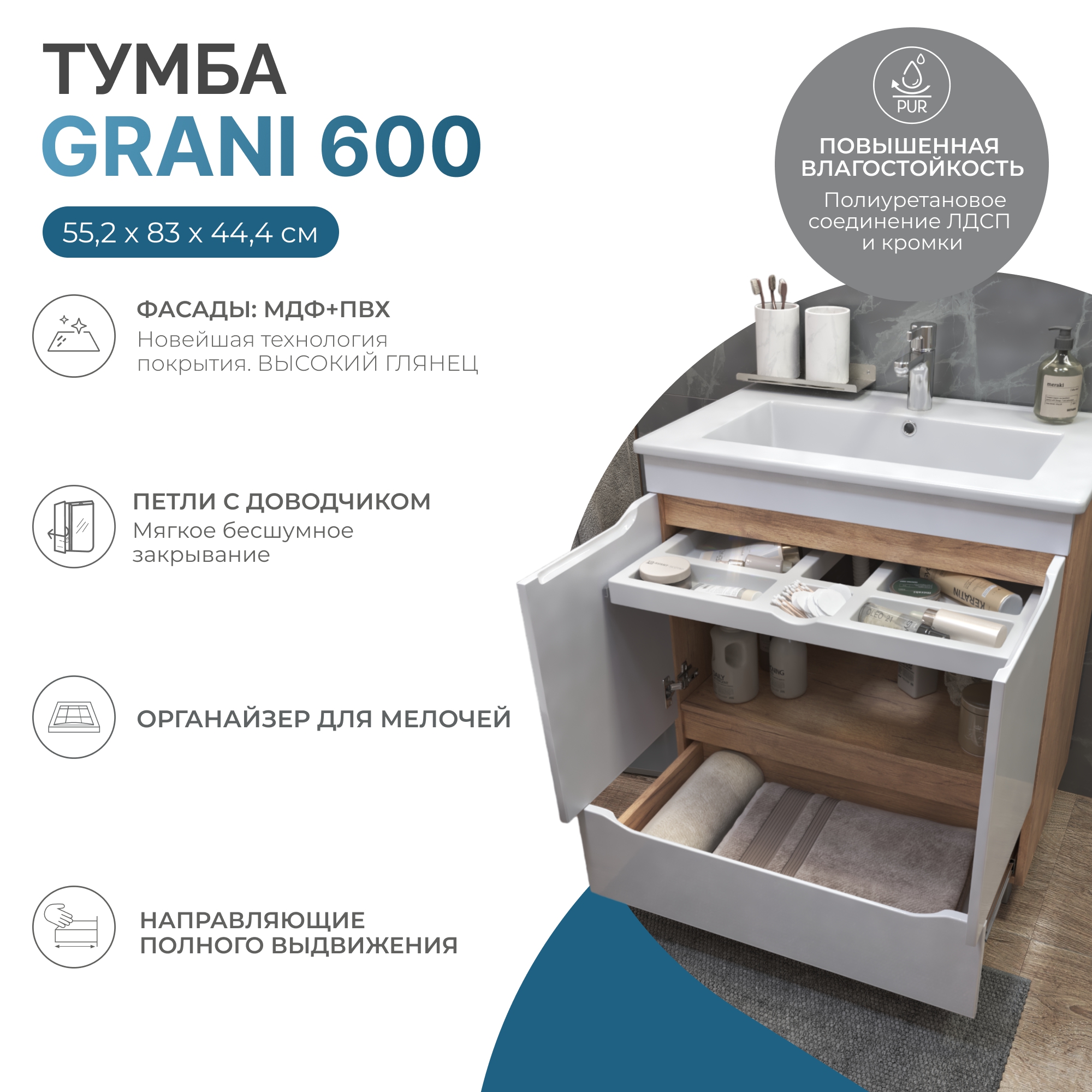 thumb.284-dub-zolotoy-infografika1.png.rf_.jpg