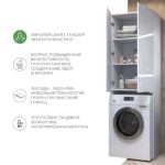 thumb.shnr-gri-64-2d-infografika.jpg.rf_.jpg