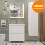 thumb.tn-fin-com-70-2y-infografika-sifon.jpg.rf_.jpg