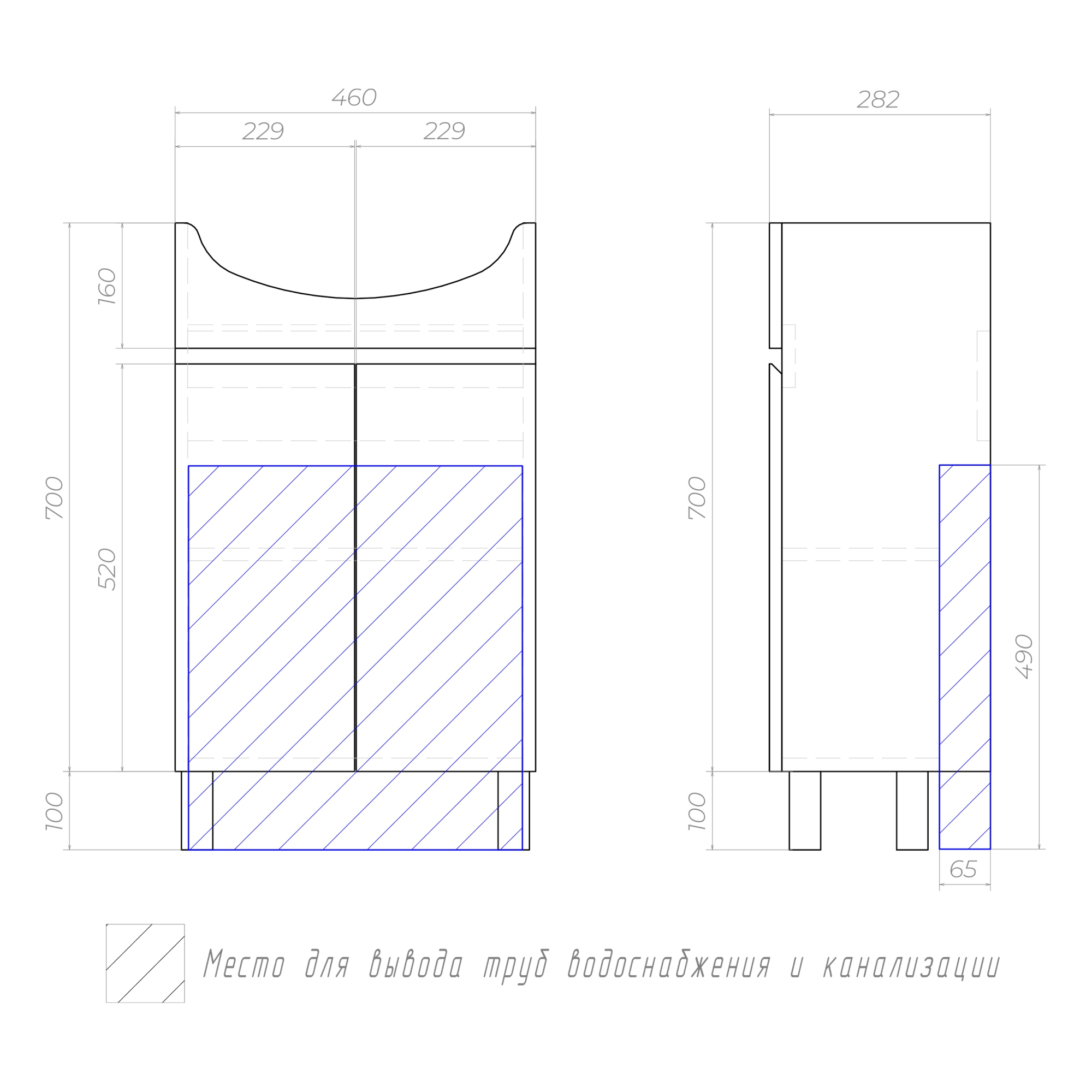 thumb.tn-win-bal-50-2d-belyy-shema.jpg.rf_.jpg