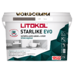 Затирка Эпоксидная STARLIKE EVO 1 кг. S.230 CACAO