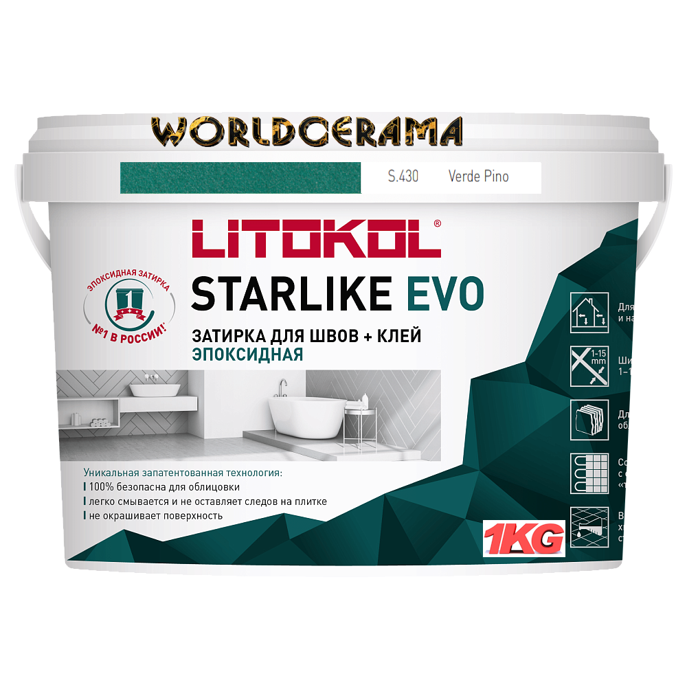 Затирка Эпоксидная STARLIKE EVO 1 кг. S.430 VERDE PINO