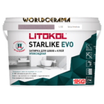 Затирка Эпоксидная STARLIKE EVO 1 кг. S.530 VIOLA AMETISTA