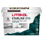 Затирка Эпоксидная STARLIKE EVO 2.5 кг. S.240 MOKA