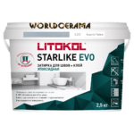 Затирка Эпоксидная STARLIKE EVO 2.5 кг. S.310 AZZURRO POLVERE