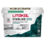 Затирка Эпоксидная STARLIKE EVO 2.5 кг. S.420 VERDE PRATO