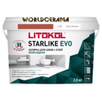 Затирка Эпоксидная STARLIKE EVO 2.5 кг. S.580 ROSSO MATTONE