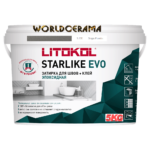 Затирка Эпоксидная STARLIKE EVO 5 кг. S.120 GRIGIO PIOMBO