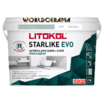 Затирка Эпоксидная STARLIKE EVO 5 кг. S.400 VERDE SALVIA