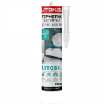 litosil-chernyy-grafit-_1_