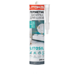litosil_antracit