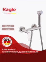 fj4jse4198w3mttcbaaycqoy7phh7rrs.jpg